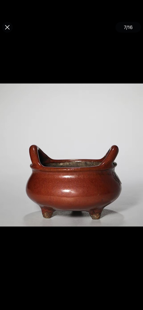 古玩陶瓷鐵銹釉橋耳爐真品鑒賞圖