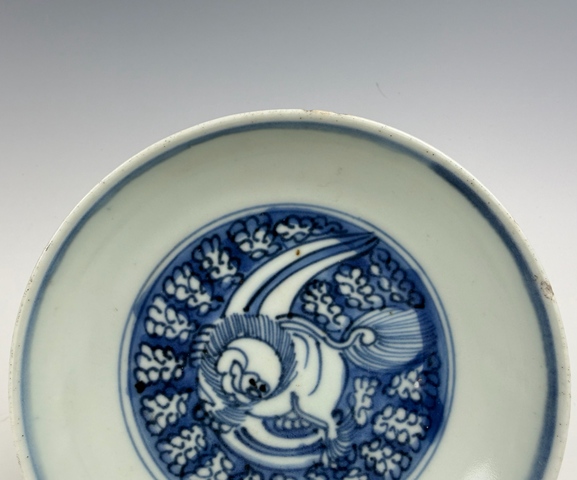 古玩陶瓷明萬歷·青花獅子紋盤真品鑒賞圖