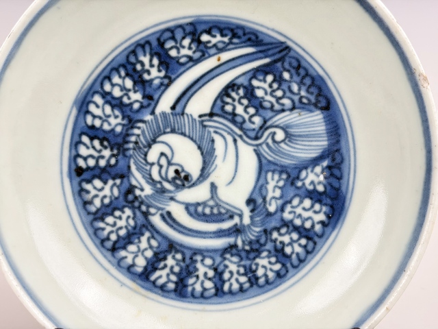 古玩陶瓷明萬歷·青花獅子紋盤真品鑒賞圖