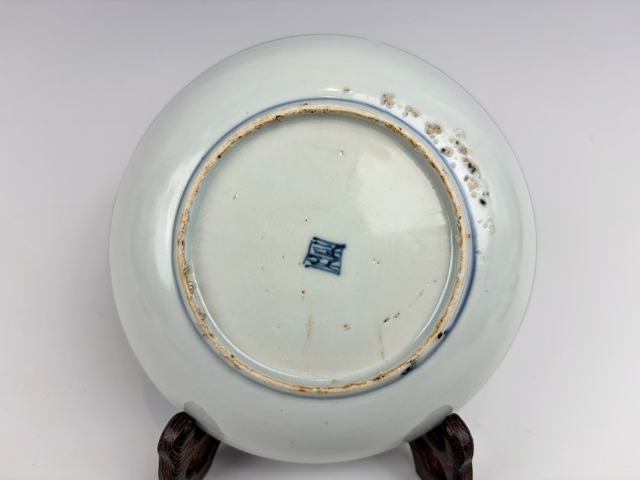 古玩陶瓷明萬歷·青花獅子紋盤真品鑒賞圖