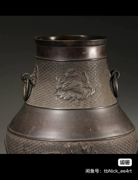 古玩銅器銅獸耳尊真品鑒賞圖