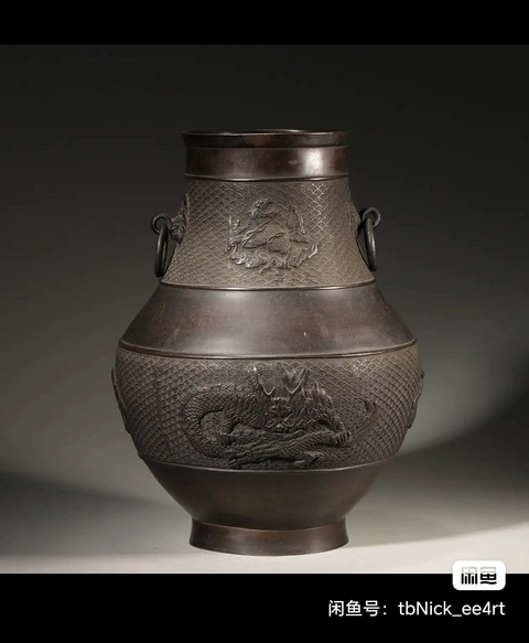 古玩銅器銅獸耳尊真品鑒賞圖