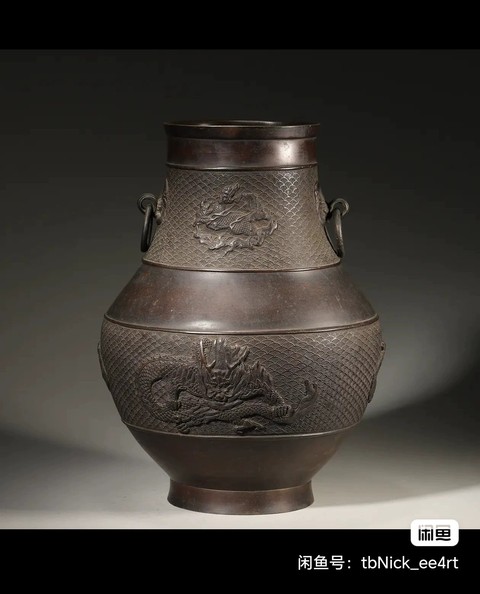 古玩銅器銅獸耳尊真品鑒賞圖