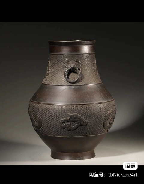 古玩銅器銅獸耳尊真品鑒賞圖