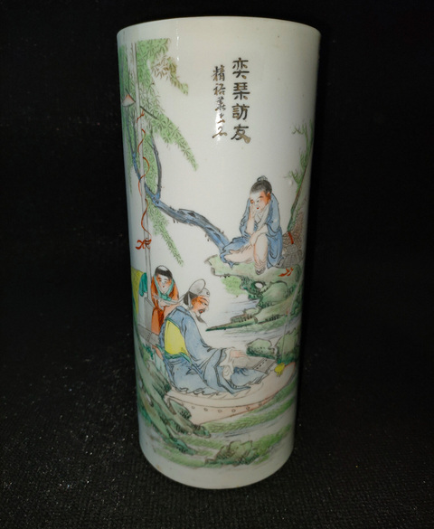 古玩陶瓷油粉彩人物故事紋帽筒真品鑒賞圖