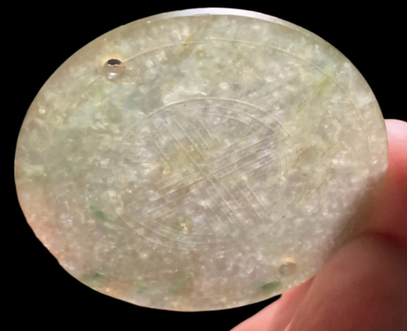 古玩玉器清·翡翠掛件 真品鑒賞圖