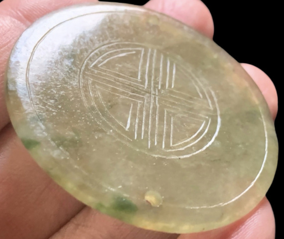 古玩玉器清·翡翠掛件 真品鑒賞圖