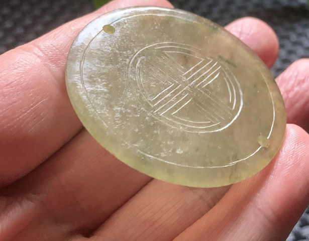 古玩玉器清·翡翠掛件 真品鑒賞圖