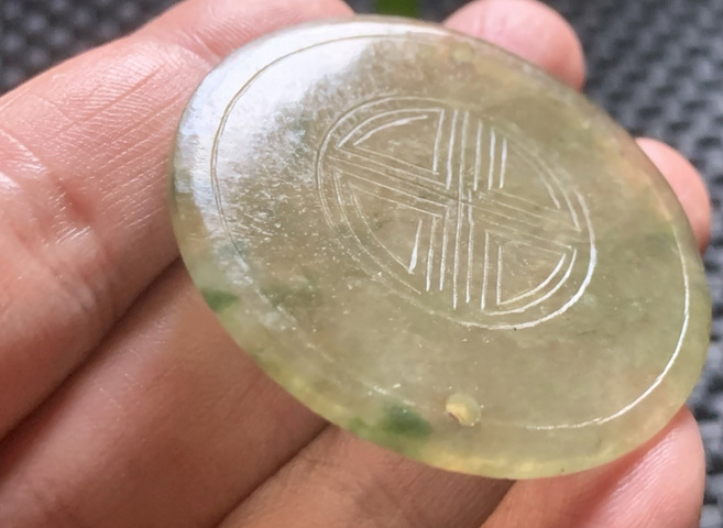 古玩玉器清·翡翠掛件 真品鑒賞圖