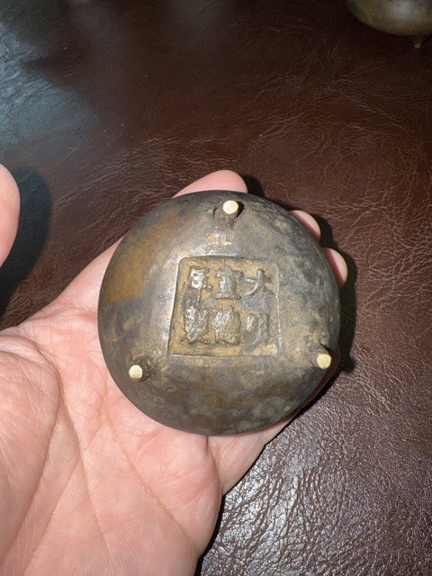 古玩銅器銅爐真品鑒賞圖