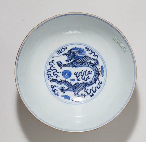 古玩陶瓷青花加彩花果龍紋碗真品鑒賞圖