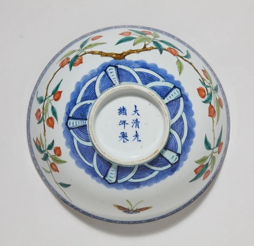 古玩陶瓷青花加彩花果龍紋碗真品鑒賞圖