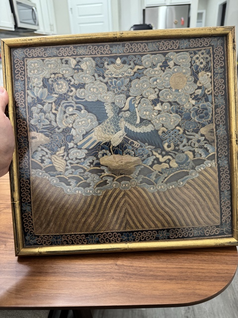 古玩雜項補子真品鑒賞圖