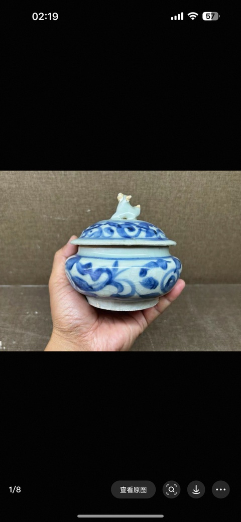 古玩陶瓷花卉紋青花蓋罐真品鑒賞圖