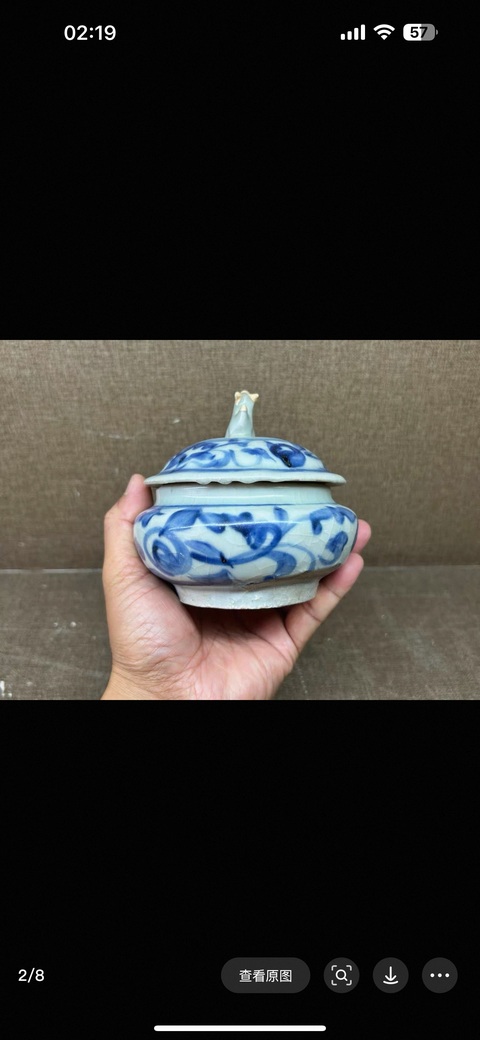 古玩陶瓷花卉紋青花蓋罐真品鑒賞圖