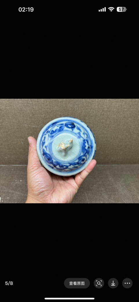 古玩陶瓷花卉紋青花蓋罐真品鑒賞圖