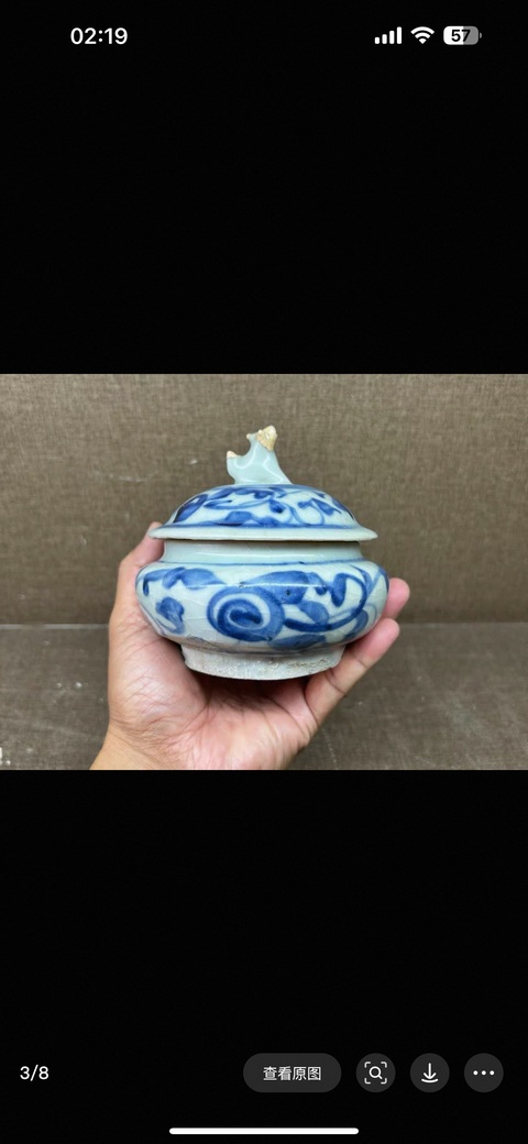 古玩陶瓷花卉紋青花蓋罐真品鑒賞圖