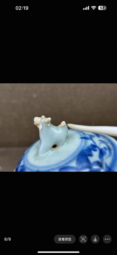 古玩陶瓷花卉紋青花蓋罐真品鑒賞圖