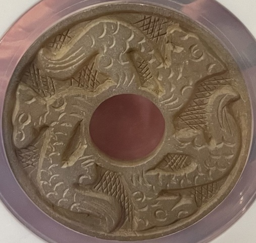 古玩玉器地方玉雕“龍紋璧”真品鑒賞圖