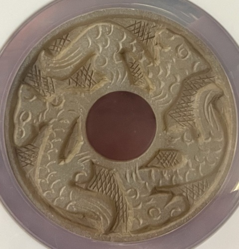 古玩玉器地方玉雕“龍紋璧”真品鑒賞圖