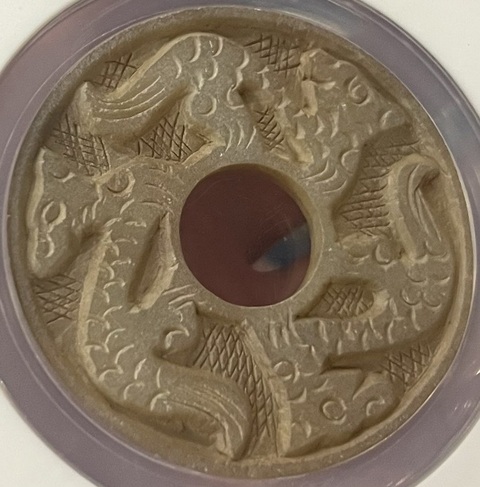 古玩玉器地方玉雕“龍紋璧”真品鑒賞圖