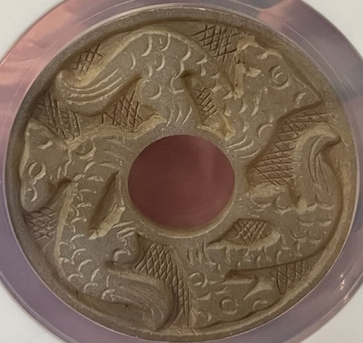 古玩玉器地方玉雕“龍紋璧”真品鑒賞圖