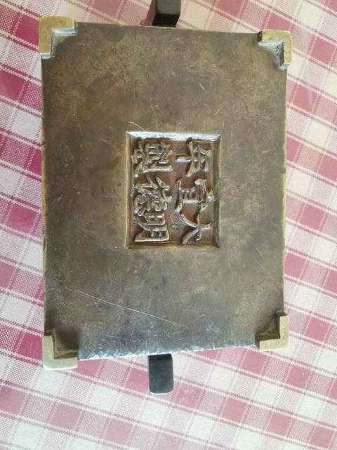 古玩銅器銅戟耳爐真品鑒賞圖