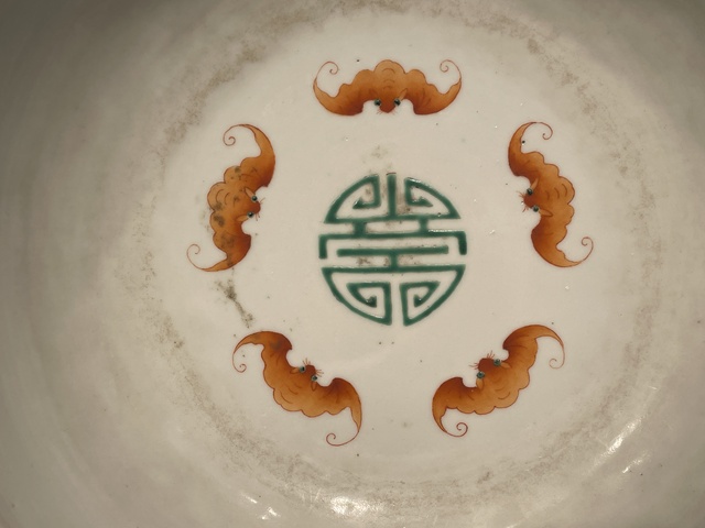 古玩陶瓷清中晚 粉彩福壽龍紋大碗真品鑒賞圖