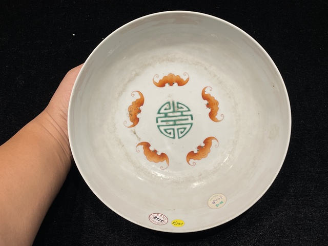 古玩陶瓷清中晚 粉彩福壽龍紋大碗真品鑒賞圖