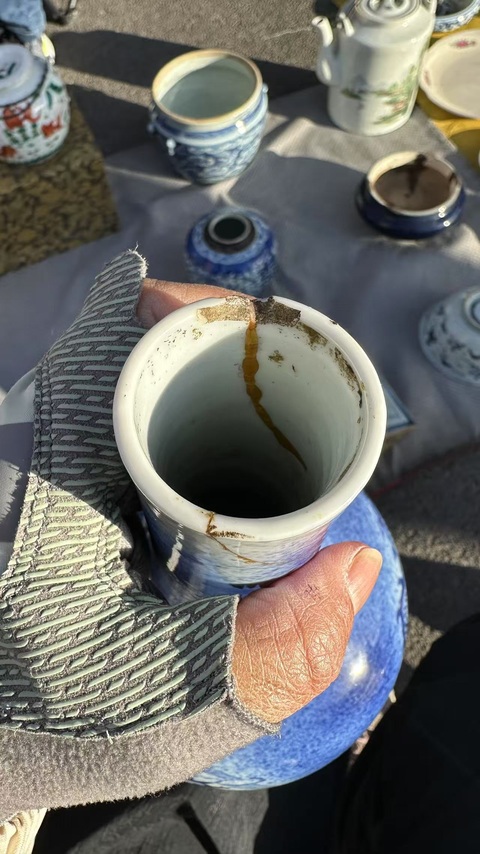 古玩陶瓷龍紋吹藍(lán)釉青花天球瓶真品鑒賞圖