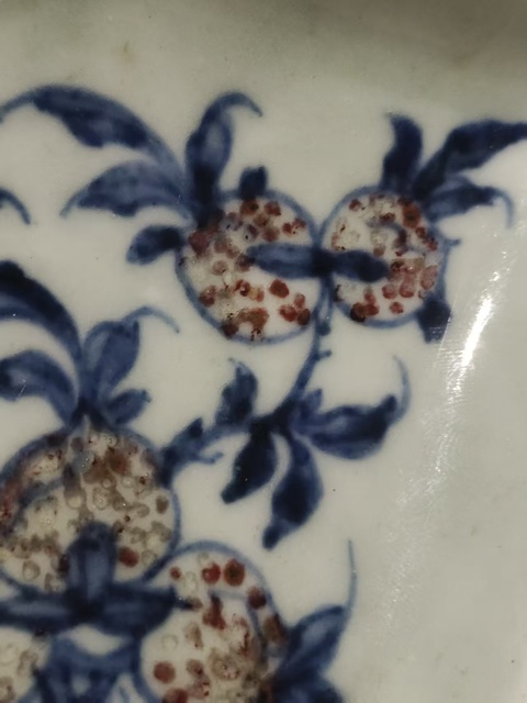 古玩陶瓷乾隆青花釉里紅攢盤真品鑒賞圖