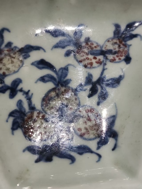 古玩陶瓷乾隆青花釉里紅攢盤真品鑒賞圖