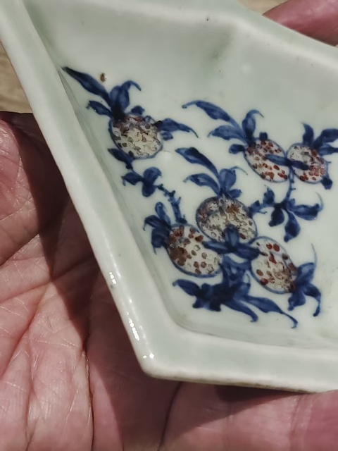 古玩陶瓷乾隆青花釉里紅攢盤真品鑒賞圖