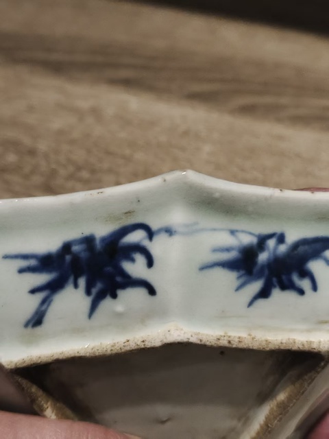 古玩陶瓷乾隆青花釉里紅攢盤真品鑒賞圖