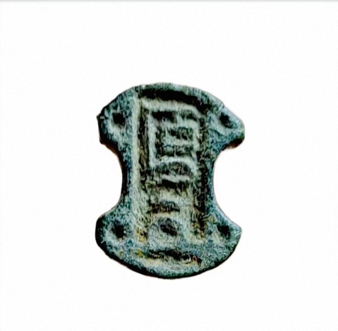 古玩銅器押印真品鑒賞圖