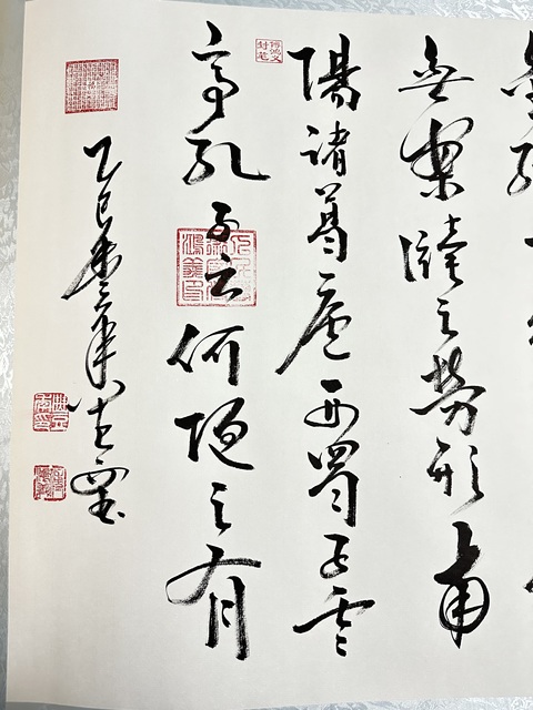 古玩字畫陋室銘真品鑒賞圖