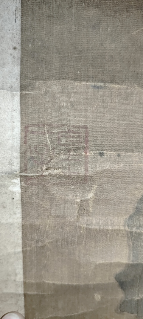 古玩字畫白鷹真品鑒賞圖