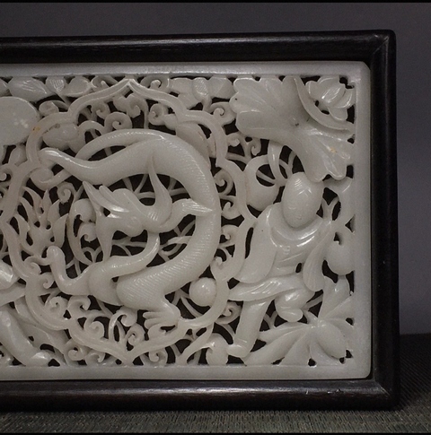 古玩玉器玉雕龍紋鑲嵌件真品鑒賞圖