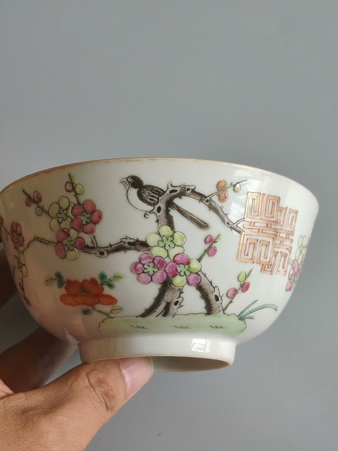 古玩陶瓷粉彩碗拍賣，當前價格1500元