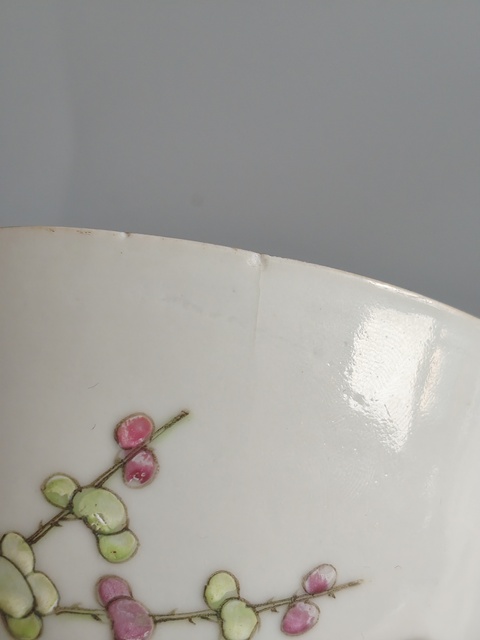 古玩陶瓷粉彩碗拍賣，當前價格1500元