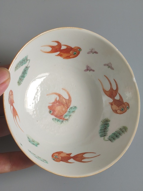 古玩陶瓷粉彩碗拍賣，當前價格1500元