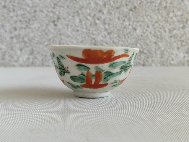 古玩陶瓷清中期紅綠彩杯拍賣，當前價格550元