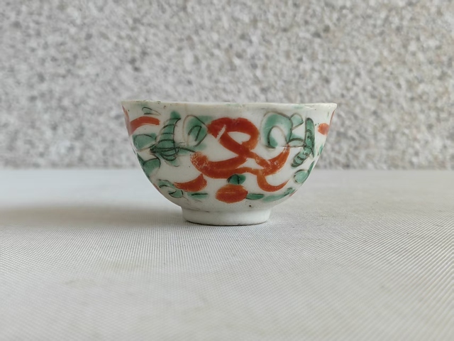 古玩陶瓷清中期紅綠彩杯拍賣，當前價格550元