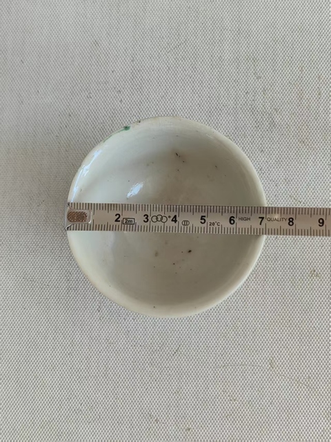 古玩陶瓷清中期紅綠彩杯拍賣，當前價格550元