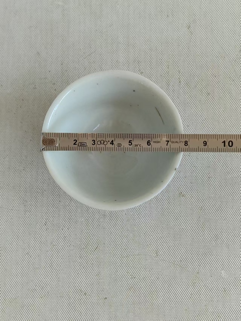 古玩陶瓷花卉紋青花杯真品鑒賞圖