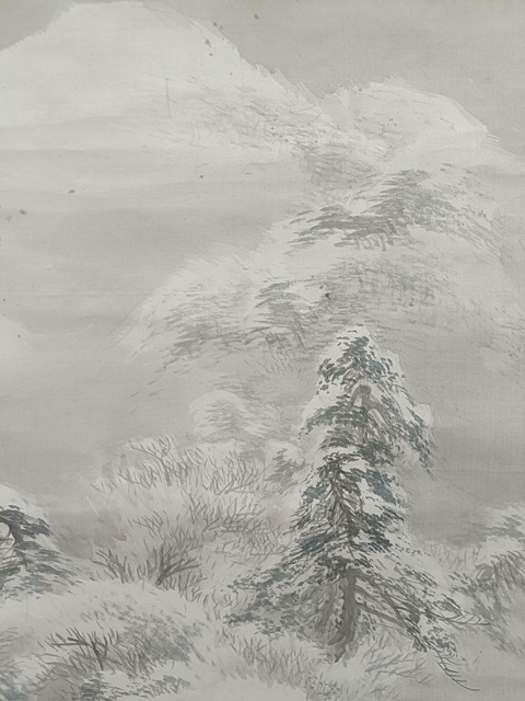 古玩字畫雨雪雙屏真品鑒賞圖