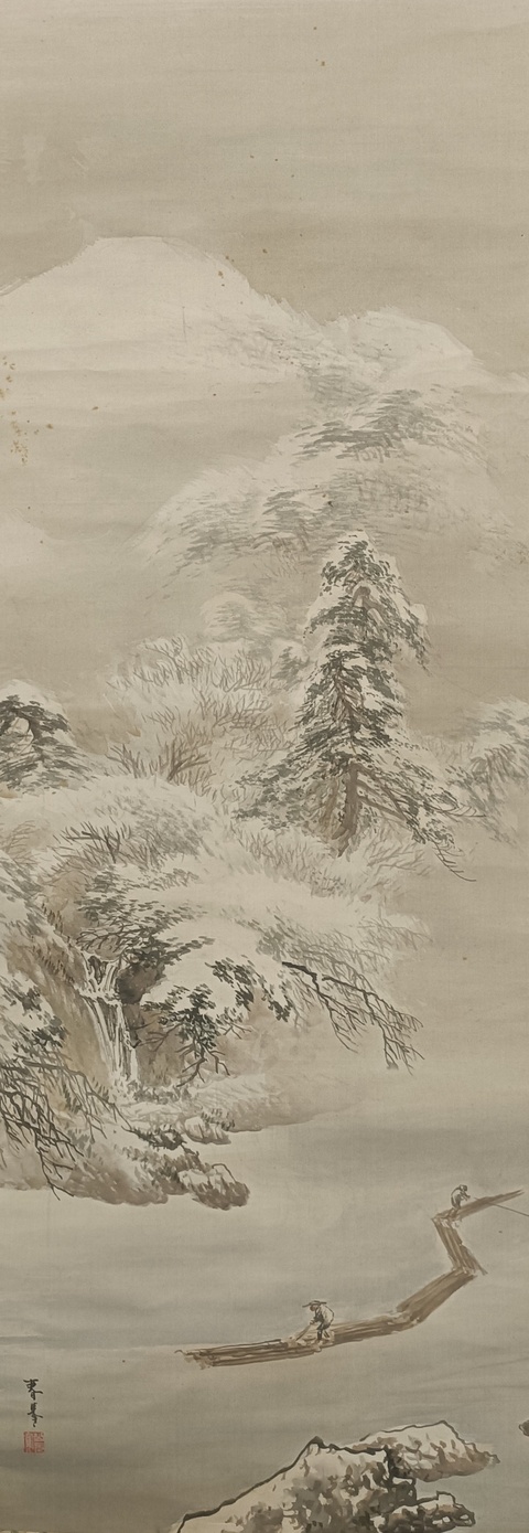 古玩字畫雨雪雙屏真品鑒賞圖