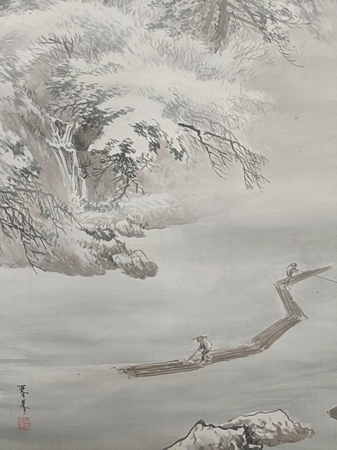 古玩字畫雨雪雙屏真品鑒賞圖