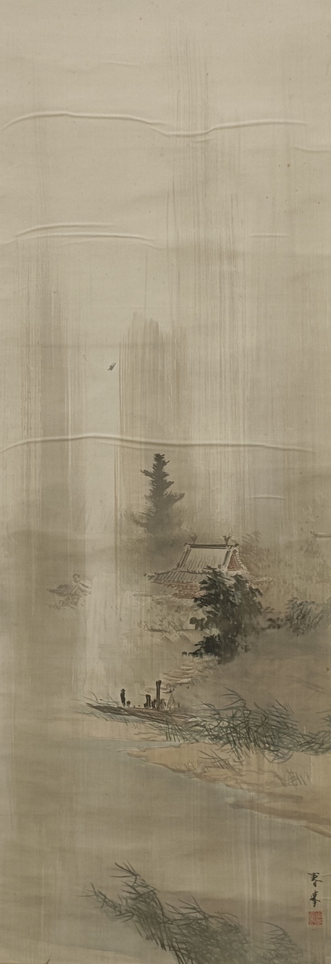 古玩字畫雨雪雙屏真品鑒賞圖