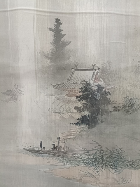 古玩字畫雨雪雙屏真品鑒賞圖